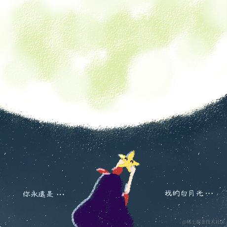 纯良贝极星于2022-12-28 09:16发布的图片