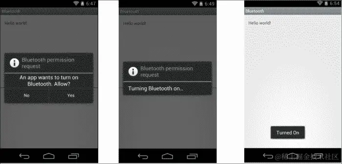 AndroidManifest.xml 文件