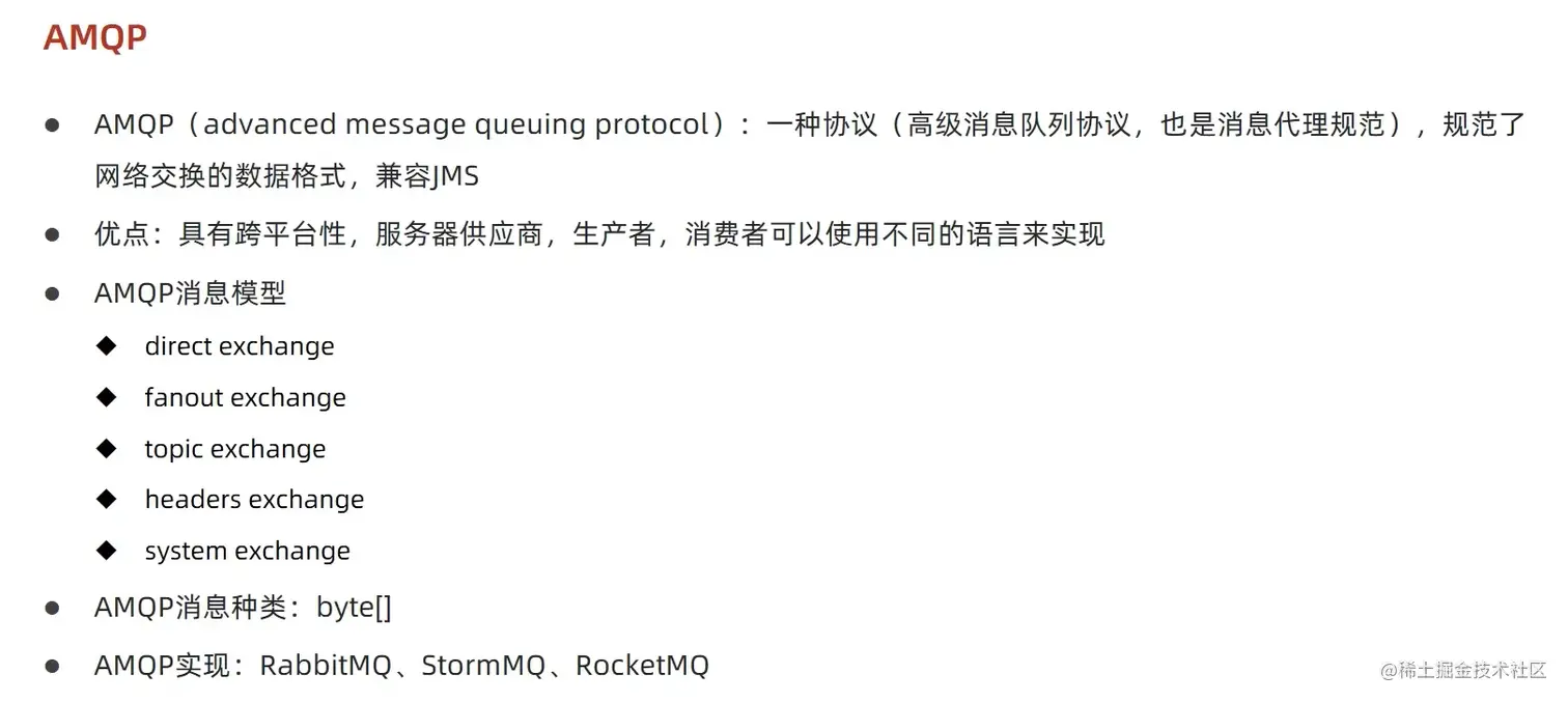 image-20220521004840012