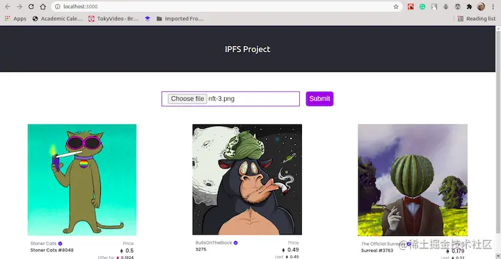 Uploading Files to an Example React App Using IPFS