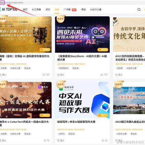 小子阿四于2023-11-28 15:44发布的图片
