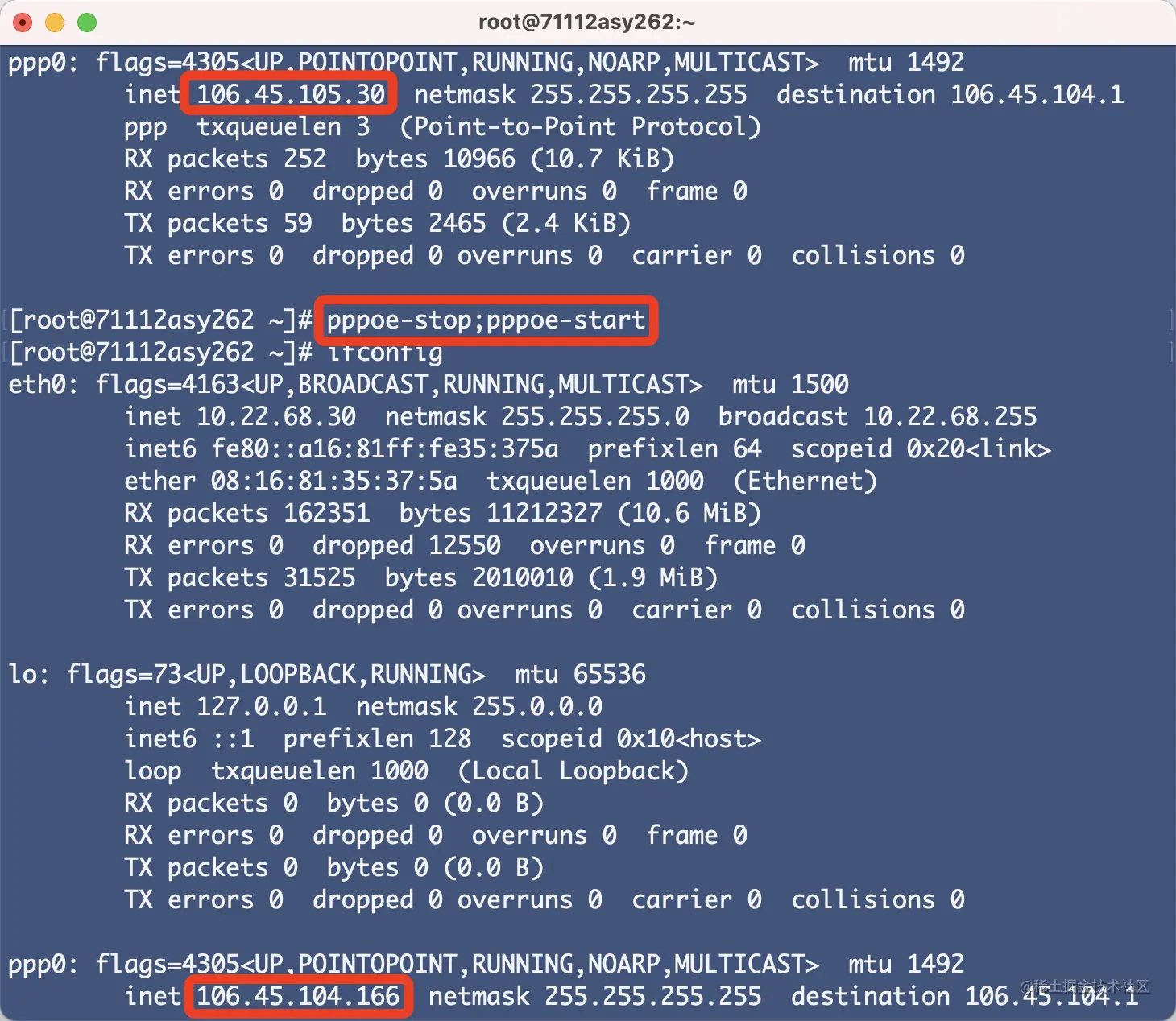 image-20210711123026267