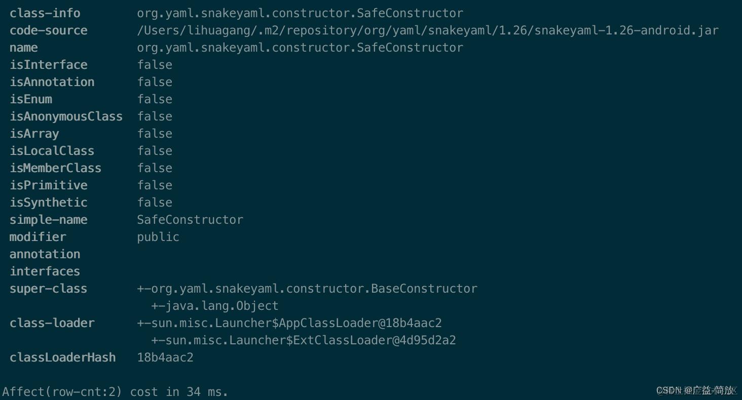 sc -d org.yaml.snakeyaml.constructor.SafeConstructor