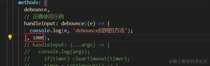 image-20231118125212900