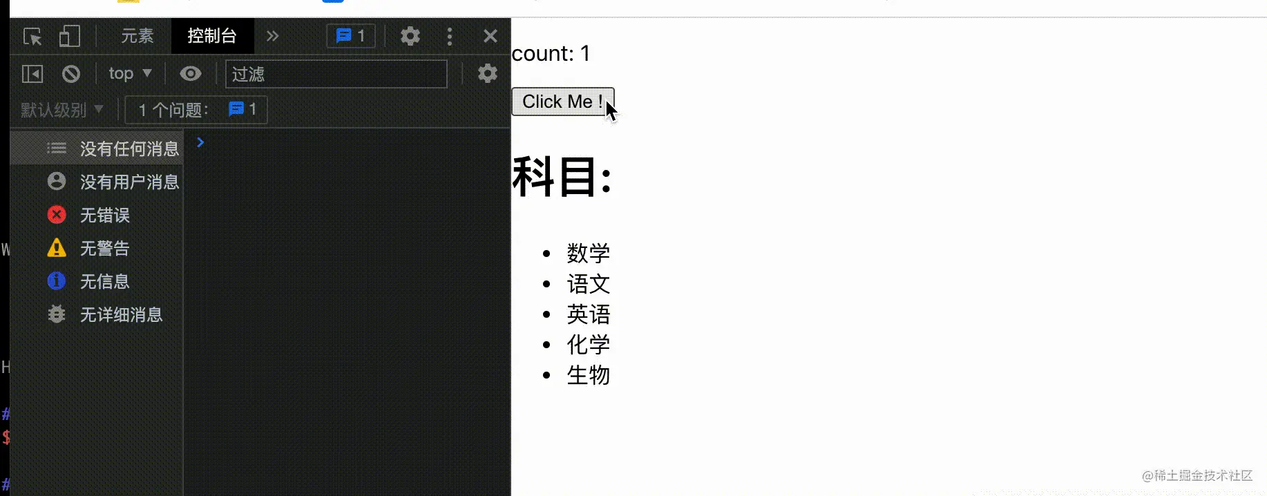 QQ20211219-212306-HD.gif