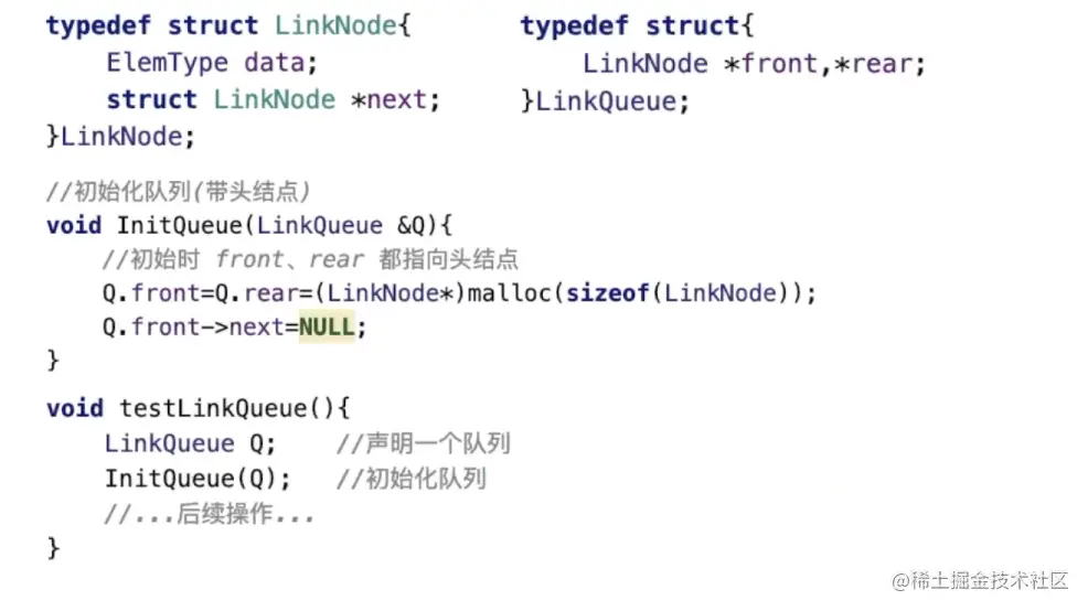 image-20220820204242796