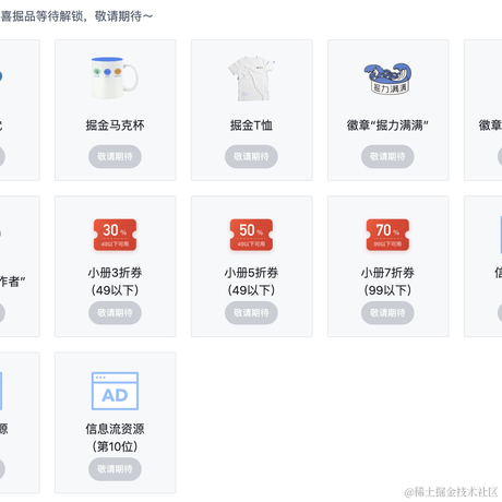 魔芋中央豆腐于2021-07-06 17:59发布的图片