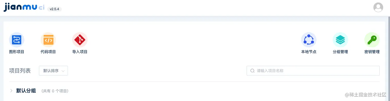 image-20220907142743695