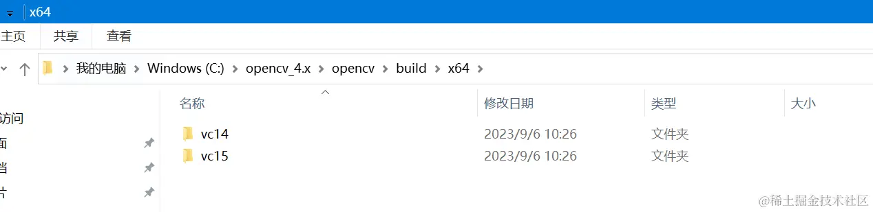 image-20230906103633870