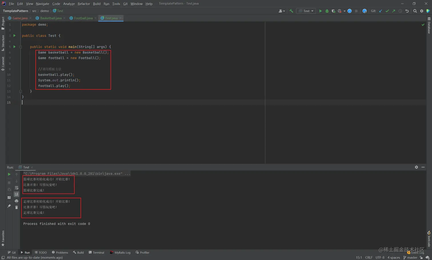 image-20210531201327518