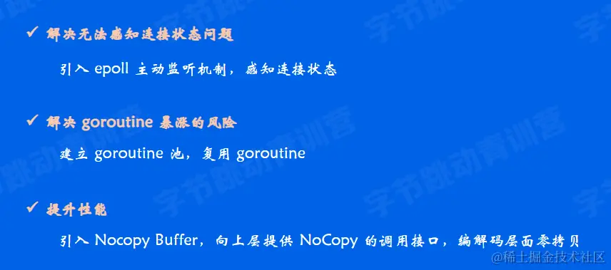 image-20220612201150175