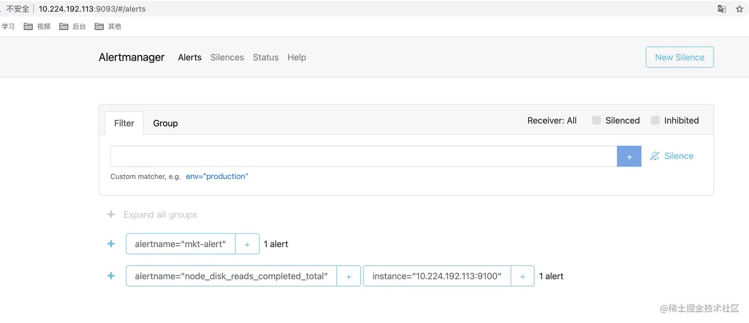 image-20210318174250098