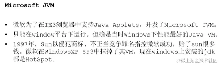 image-20221209092013688