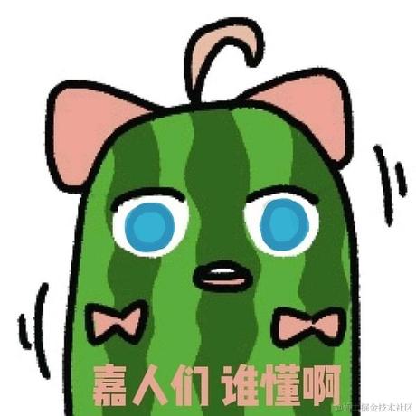 倾言asuka于2023-06-28 00:04发布的图片