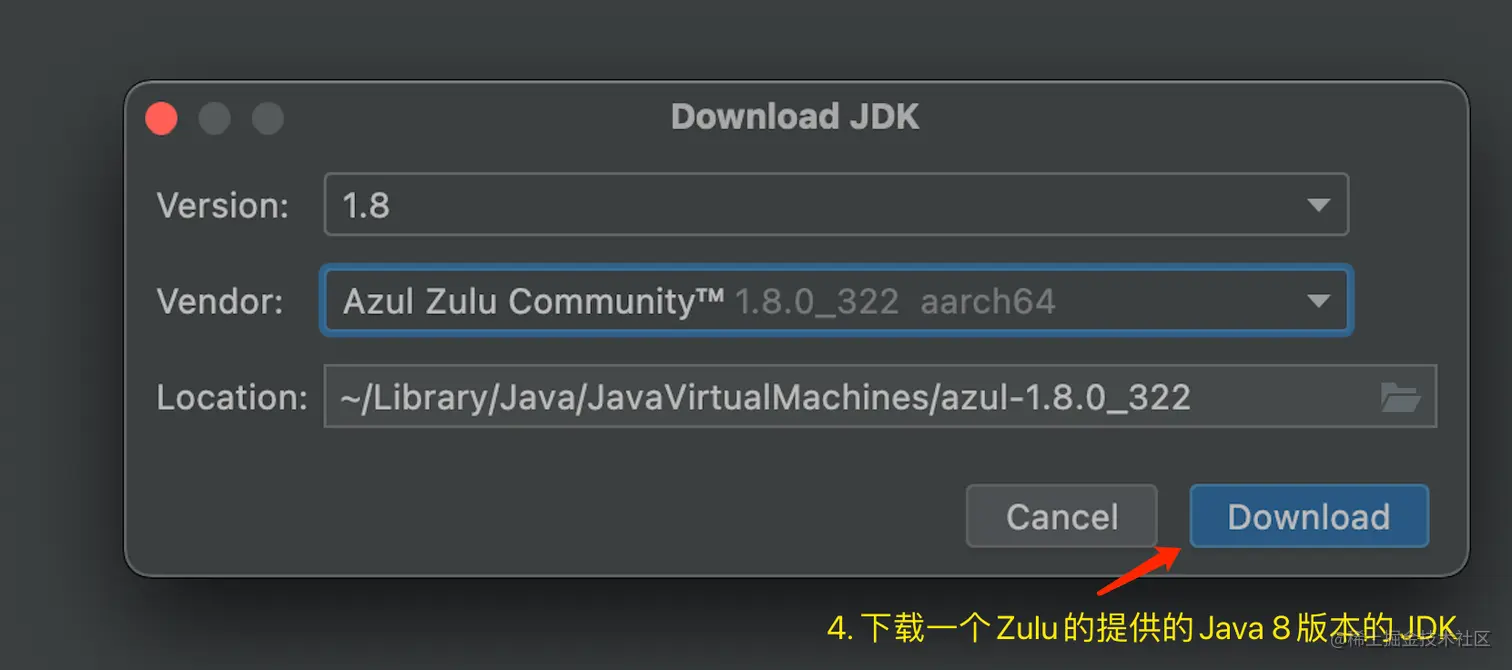  选择版本、下载JDK