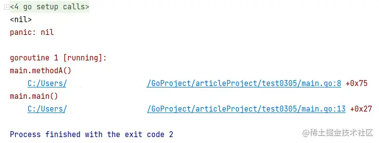 [外链图片转存失败,源站可能有防盗链机制,建议将图片保存下来直接上传(img-xrSSZHTY-1646469183671)(浅谈defer、panic、recover 三者的用法.assets/image-20220305155434559.png)]