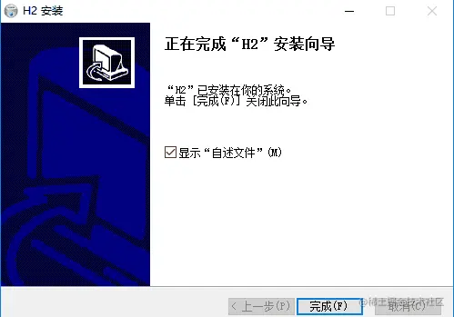去官网下载安装