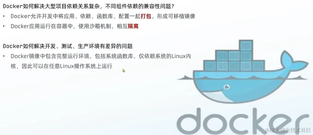 image-20220825000218725