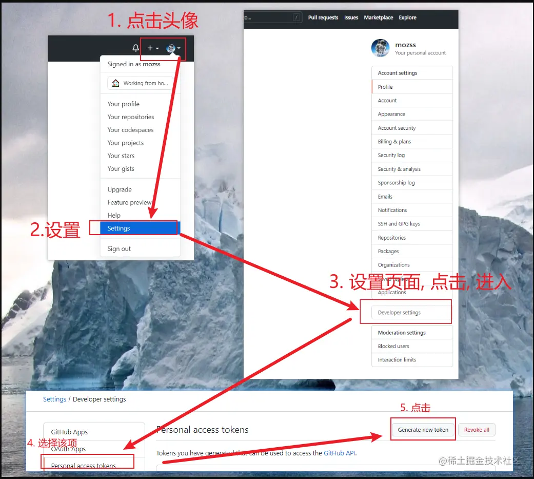 image-20210902211516633