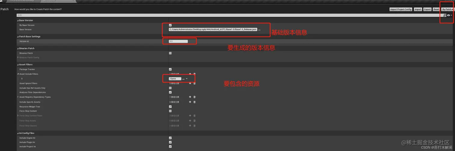 [外链图片转存失败,源站可能有防盗链机制,建议将图片保存下来直接上传(img-oq0sbO7M-1646191516317)(C:\Users\Administrator\AppData\Roaming\Typora\typora-user-images\image-20220211163815088.png)]
