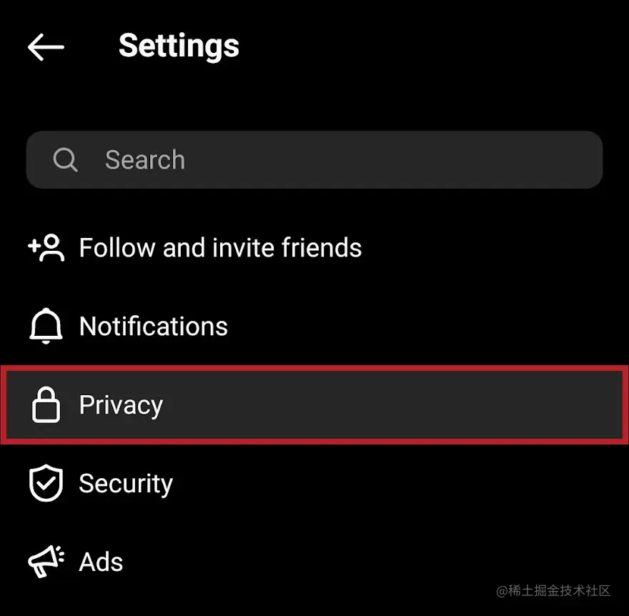在 Instagram 的设置中按隐私按钮