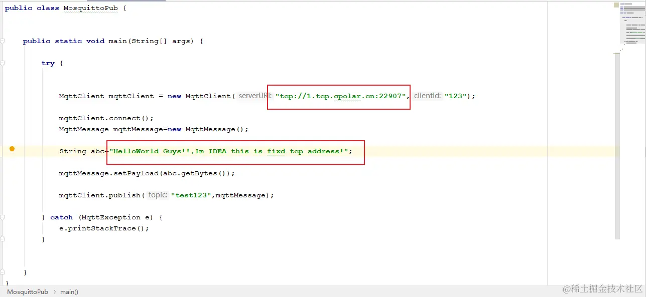 image-20231108171442960