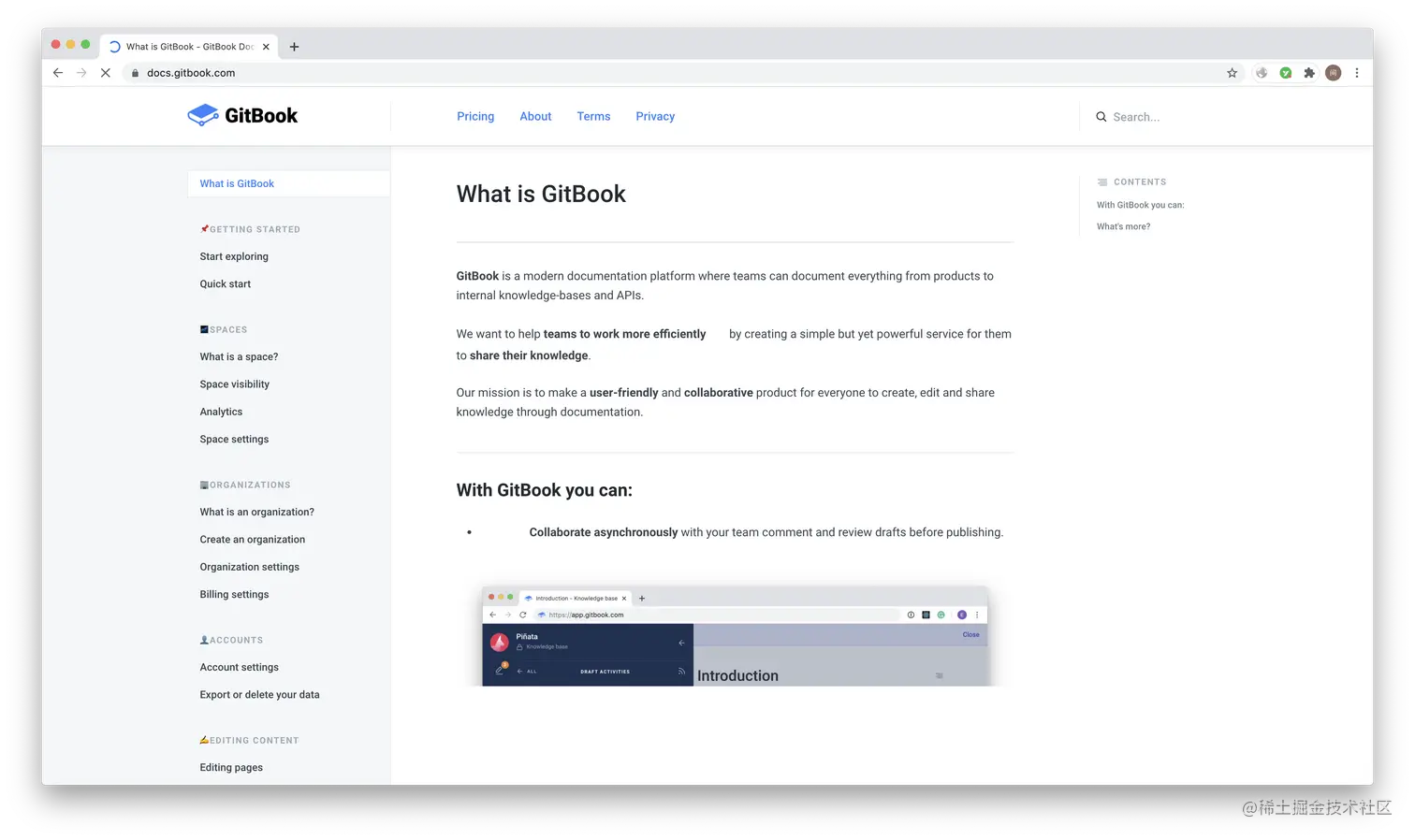 提升互联网产品用户体验仅需一步，附赠方法和工具