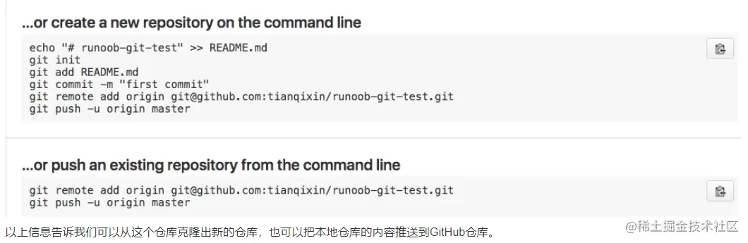 image-20220608180521205