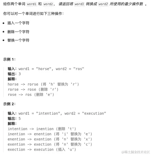 Screen Shot 2023-08-23 at 9.26.44 PM.png