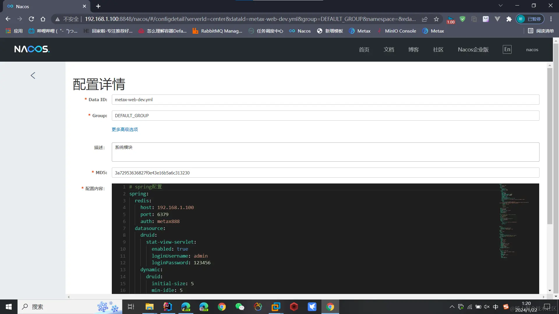 屏幕截图 2024-01-22 012036.png