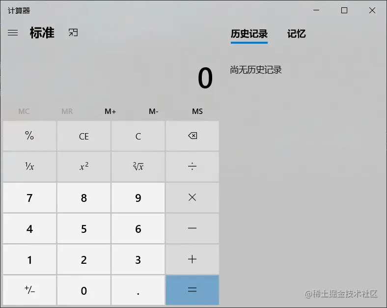 image-20220328221501500