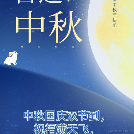 _阿南_于2023-09-29 09:56发布的图片