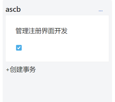 image-20211010135726728