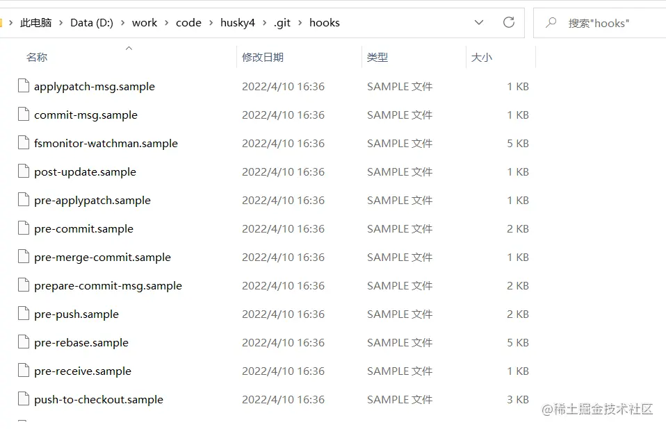 image-20220408155750111