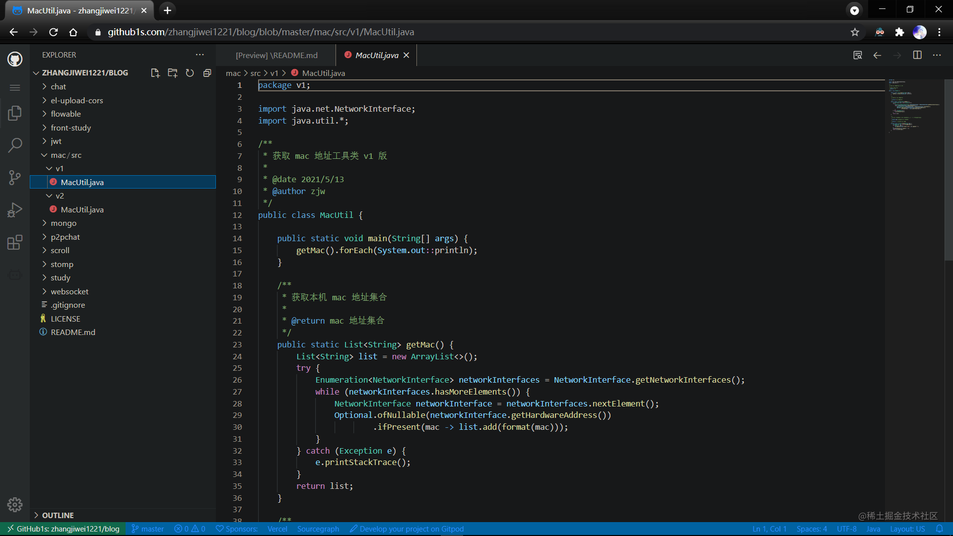 Java cross-platform access to MAC address two methods - Moment For ...