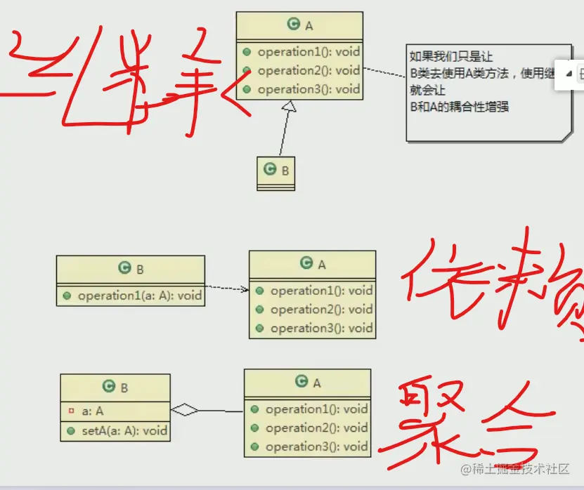 image-20211104151324523