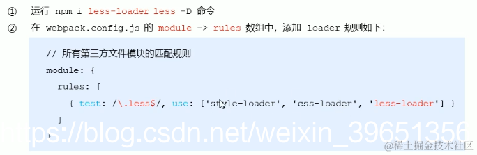 [外链图片转存失败,源站可能有防盗链机制,建议将图片保存下来直接上传(img-EidL8Yut-1587889156646)(en-resource://database/22824:1)]