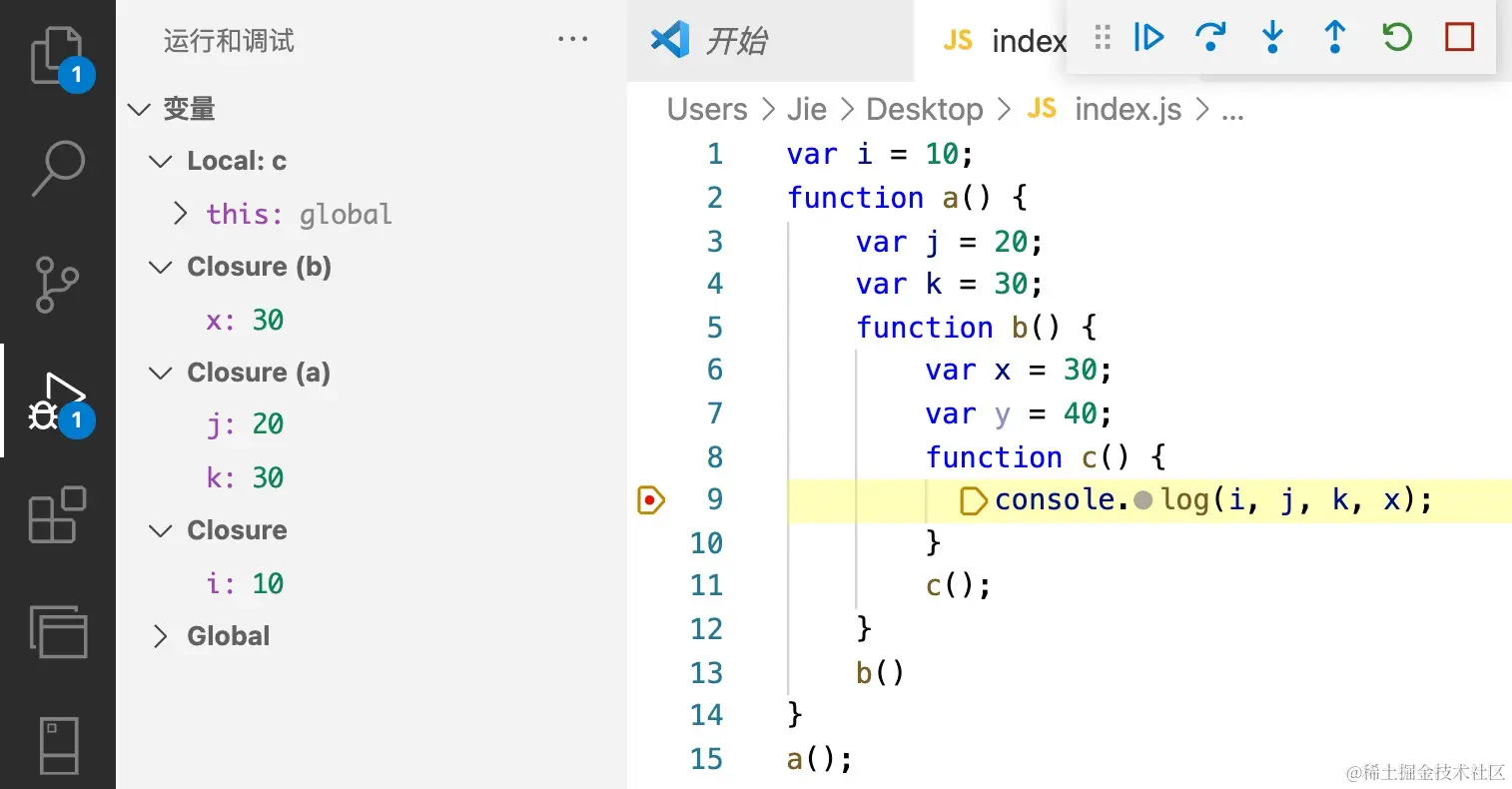 image-20211227164333723