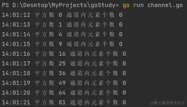 image-20230825140134605