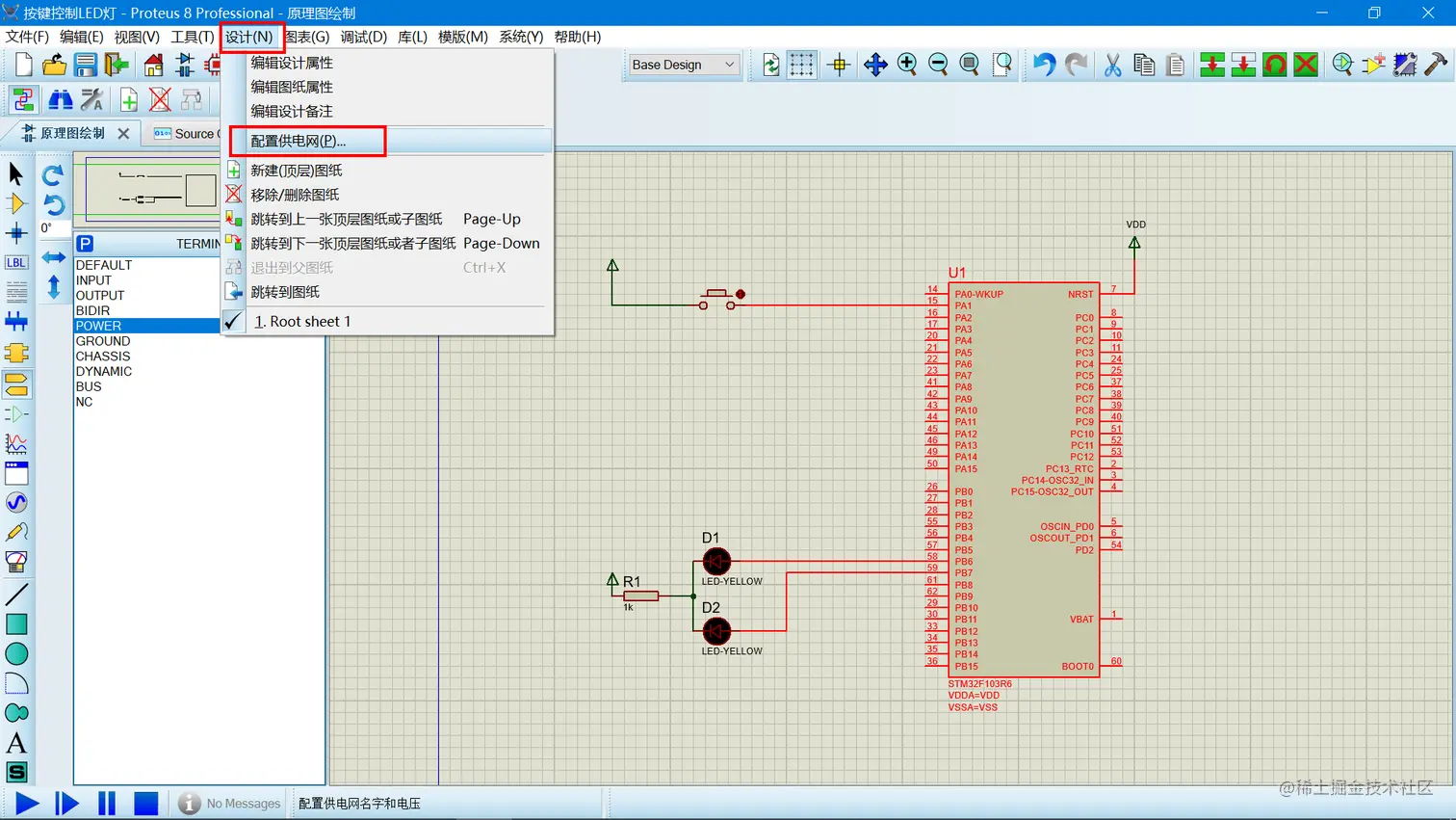 image-20220524134042616