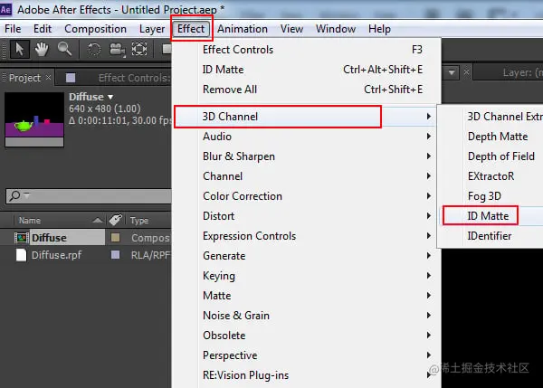 效果 3D 通道 ID 遮罩