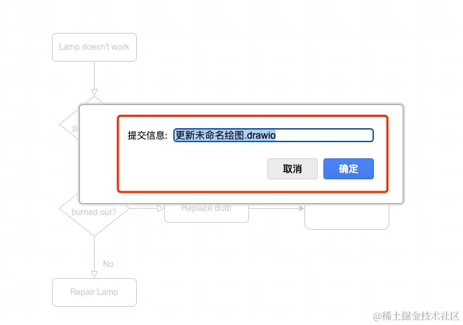 image-20230917124932822