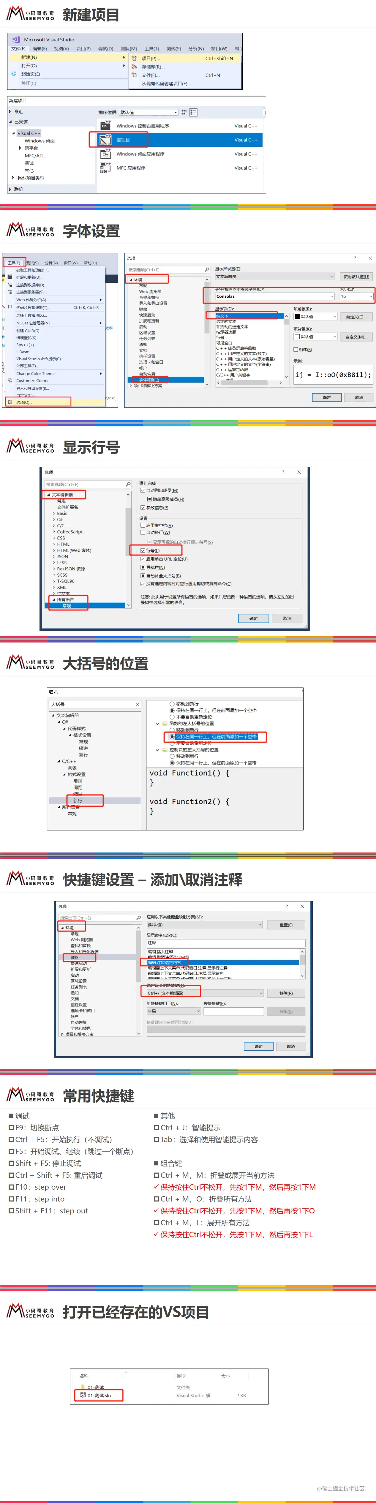 image-20210519012325891