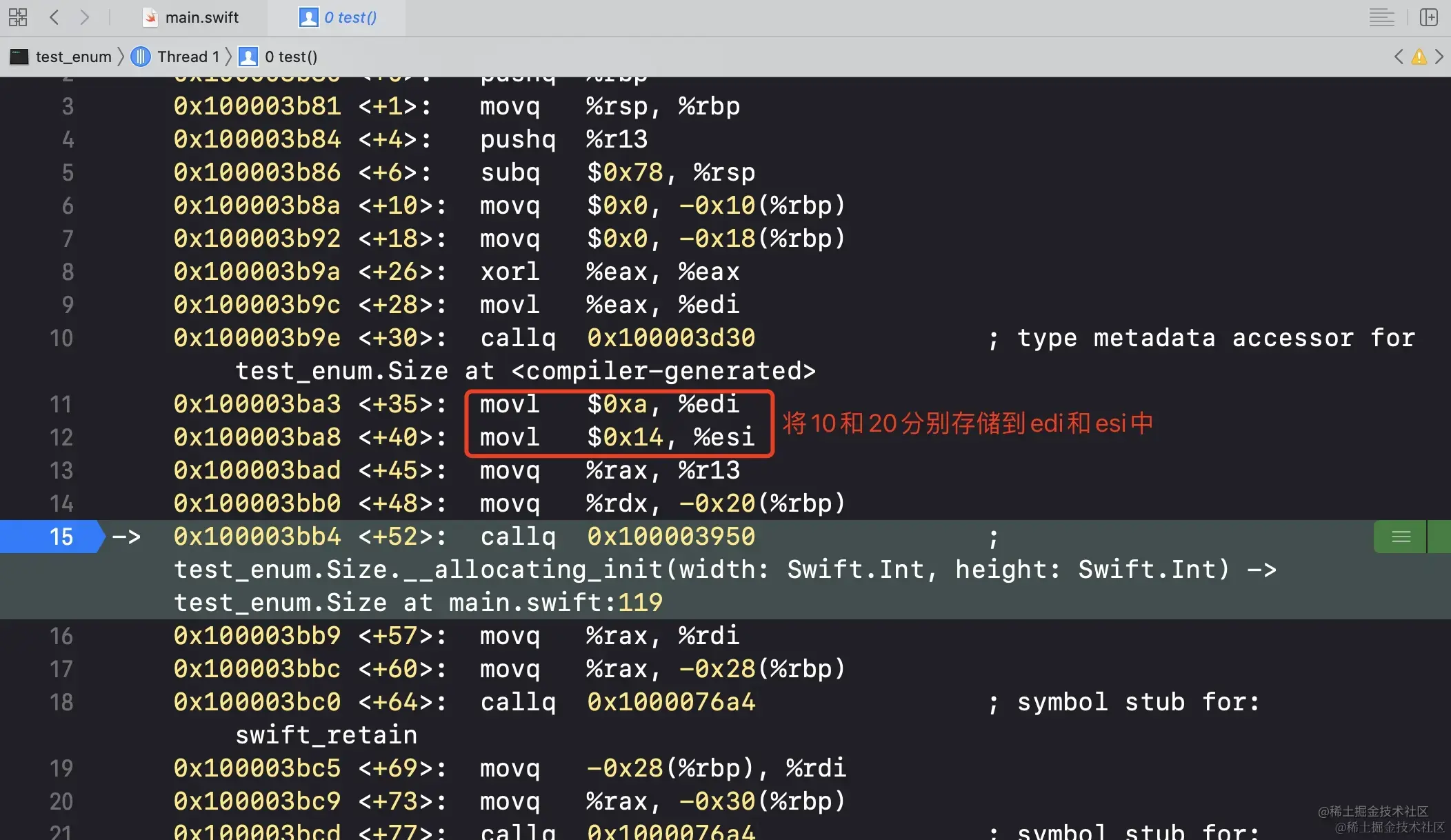 -w1052