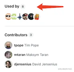 github-project-used-by.png