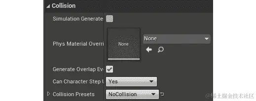 图 6.11：更新碰撞预设为无碰撞