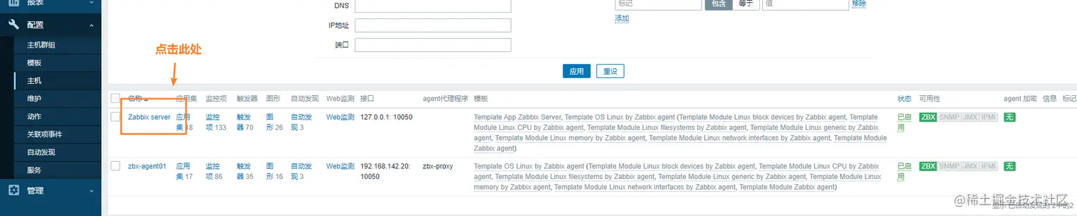 Snipaste_2022-11-20_21-33-36.png