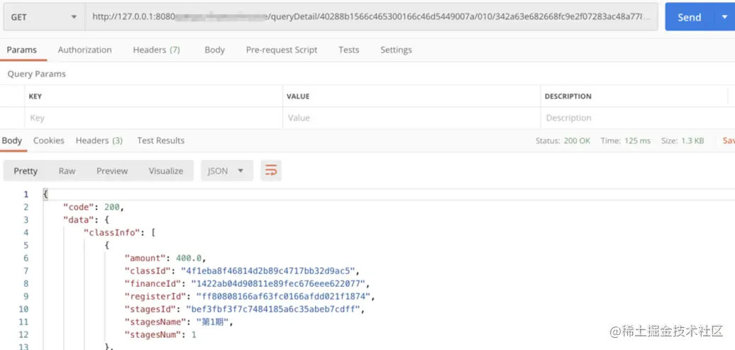 「干货」从零开始的微服务搭建之路