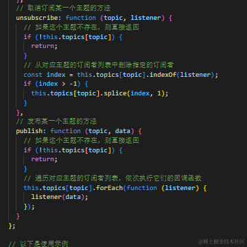 熱心网友于2023-03-28 08:50发布的图片