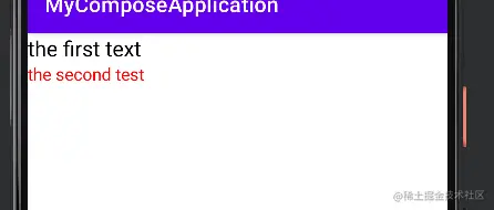 使用Column的效果
